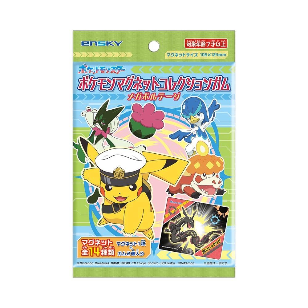 'NEW Ensky Pokemon Magnet Collection Gum Mega Voltage 14-Pack Box'