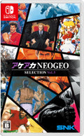 ACA NEOGEO selection Vol. 5/6 set (Nintendo Switch) Japan import [Multi-run] NEW
