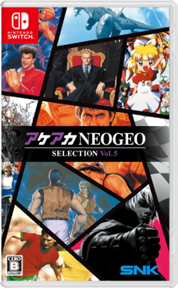 ACA NEOGEO selection Vol. 5/6 set (Nintendo Switch) Japan import [Multi-run] NEW