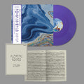 Floating Points/Crush (w/Obi/Purple Vinyl) ZEN259JPBR New LP NEW