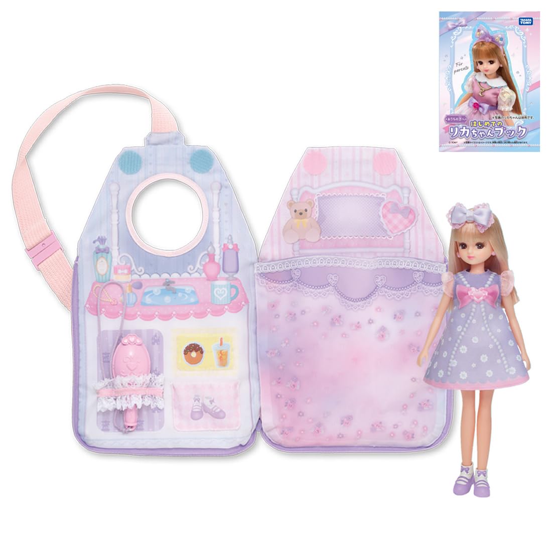 TAKARA TOMY Licca-chan Doll LD-02 Licca-chan Bag Set for Ages 3 and Up NEW