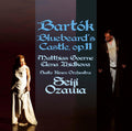 Seiji Ozawa Bartók: Bluebeards Castle UHQCD JAPAN NEW