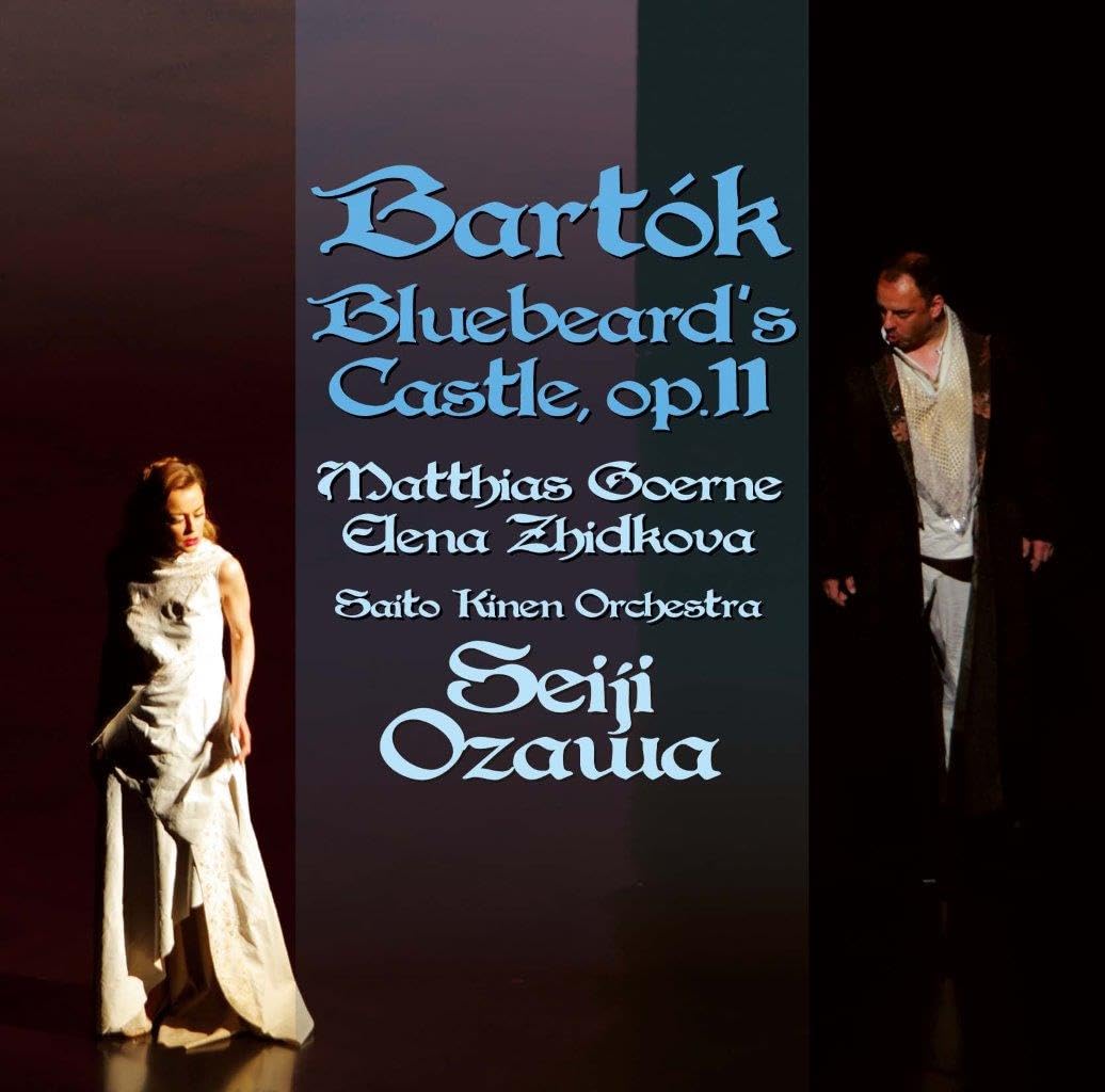 Seiji Ozawa Bartók: Bluebeards Castle UHQCD JAPAN NEW