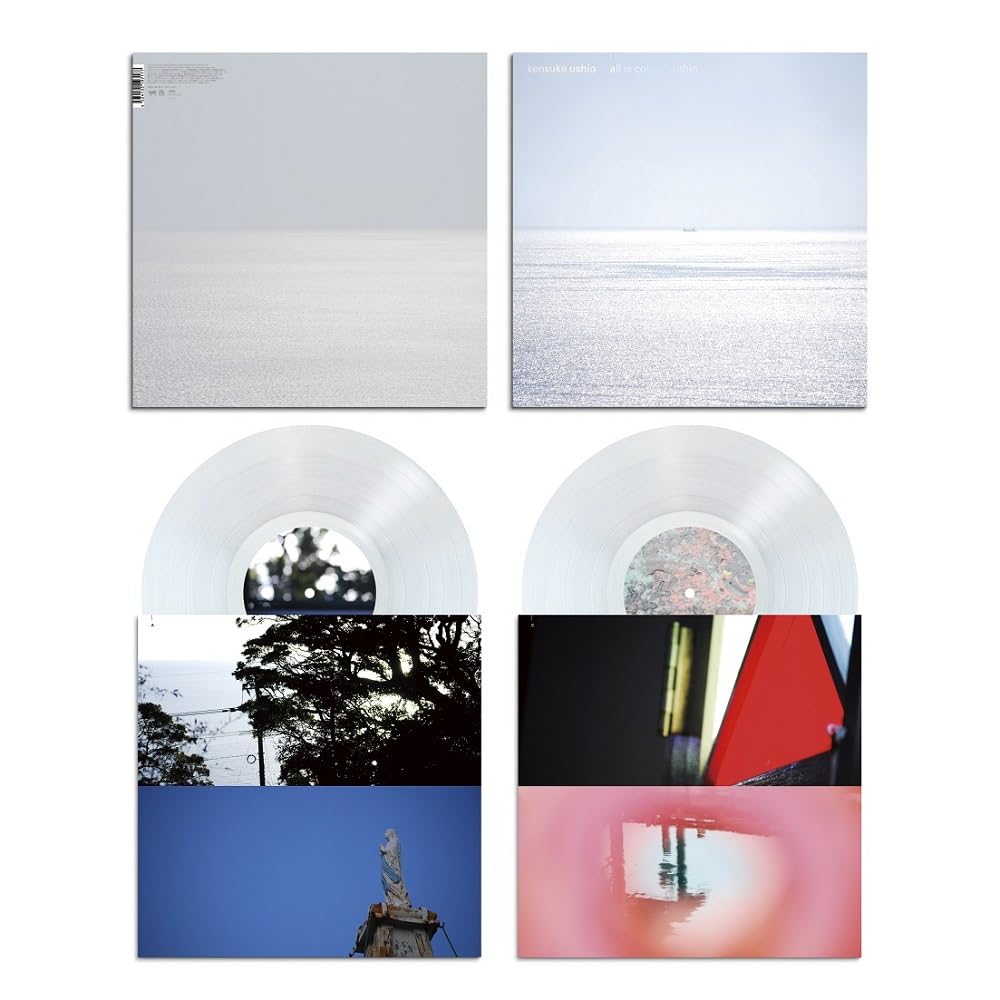 Kensuke Ushio/[Kimi No Iro] Original Soundtrack All Is Colour W PCJG00010 New LP