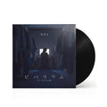 Ado - Vivarium 7 Vinyl Single Japan Limited Edition + T-Shirt One Size NEW