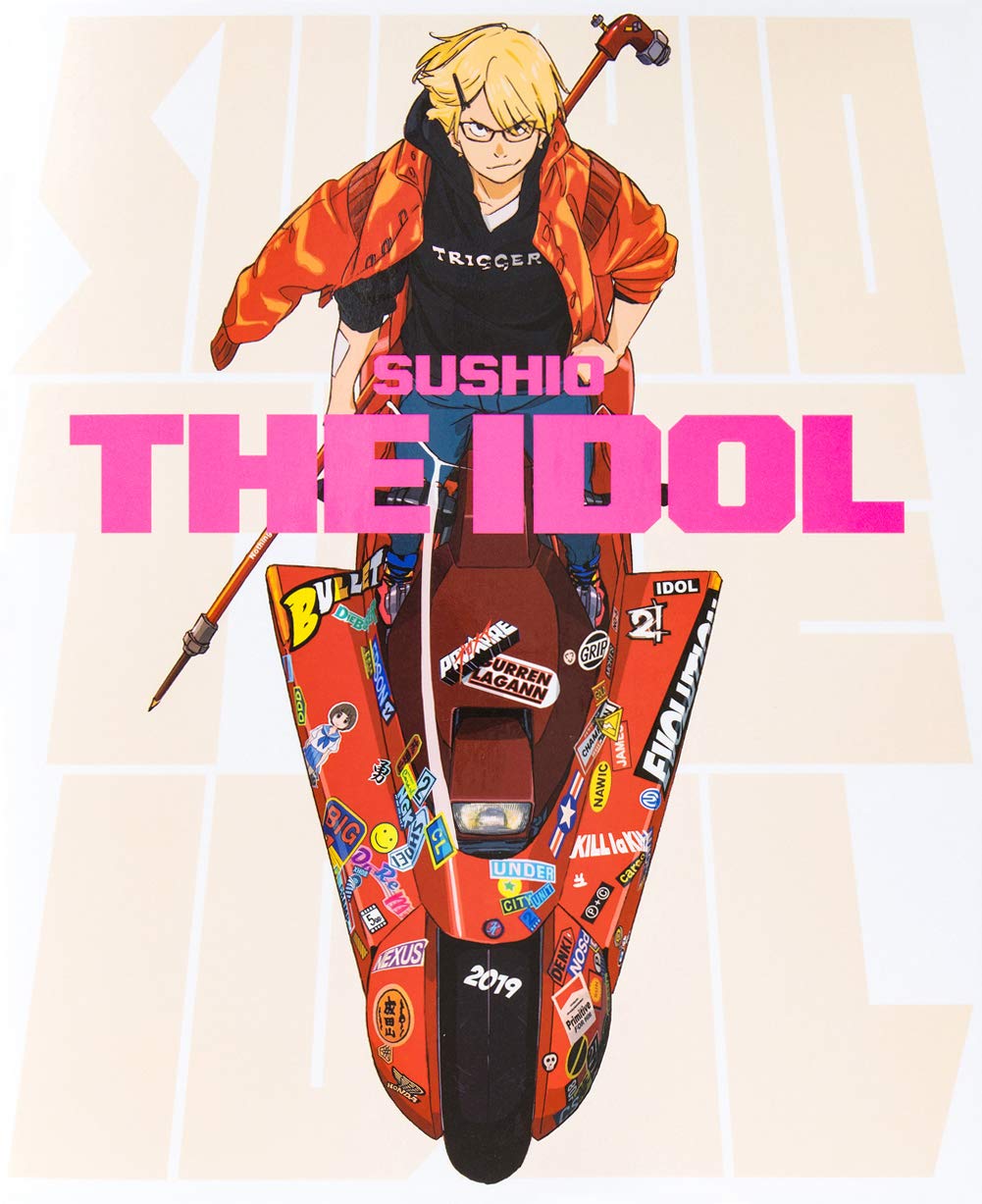 SUSHIO THE IDOL NEW