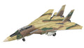 FineMolds 172 Aircraft Series Iranian Air Force F-14A Tomcat Plastic Model NEW