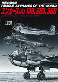 Junkers Ju188 Ju288 Ju388 Aircraft Model Kit Set New NEW