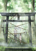Into the Forest of Fireflies Light (Standard Edition) [Blu-ray] NEW