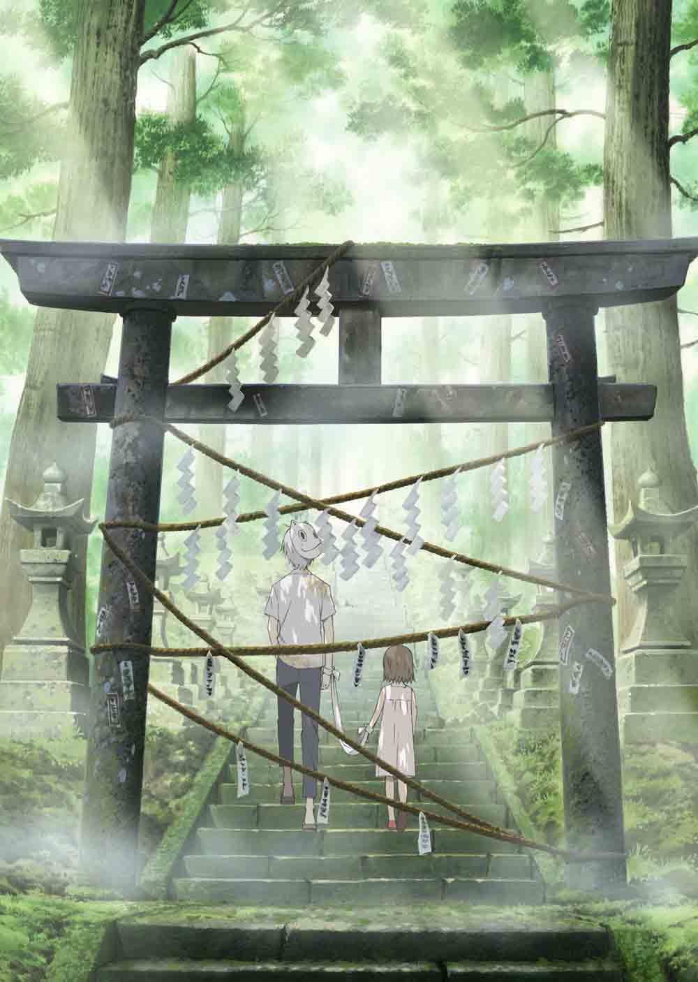 Into the Forest of Fireflies Light (Standard Edition) [Blu-ray] NEW