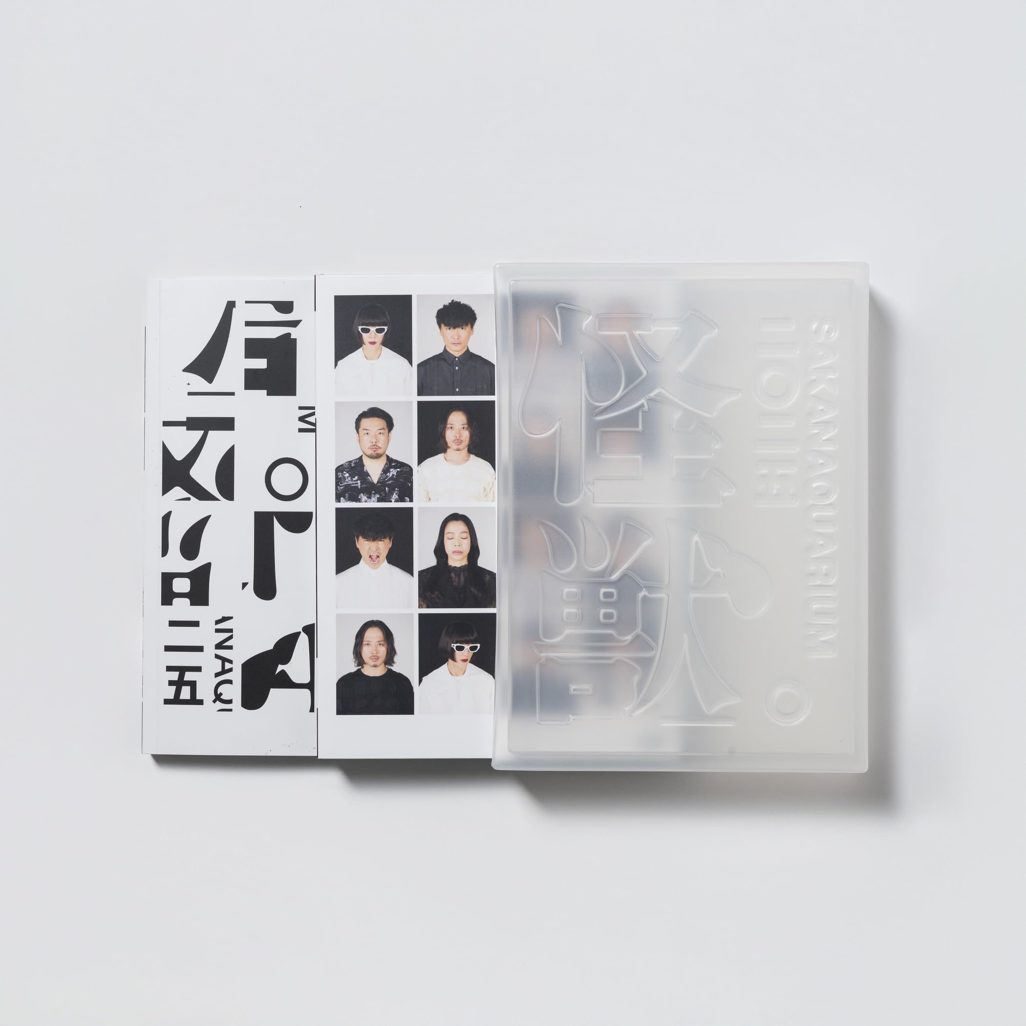 SAKANAQUARIUM 2025 “Kaiju” [Limited Edition DVD] [3DVD] Sakanaction From Japan