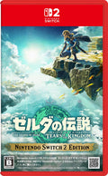 The Legend of Zelda: Tears of the Kingdom for Switch 2 - ! Japan NEW