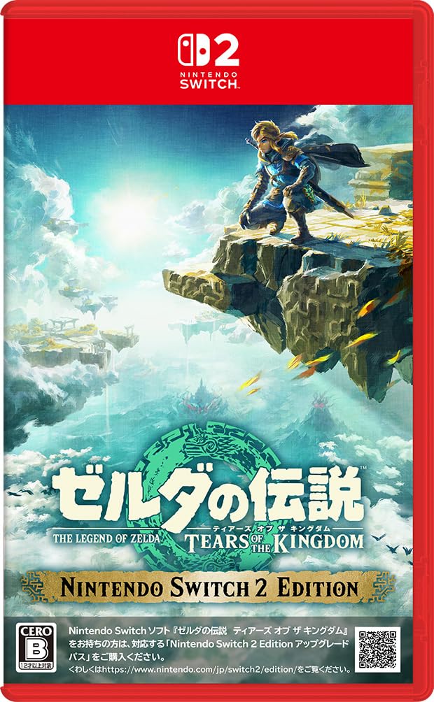 The Legend of Zelda: Tears of the Kingdom for Switch 2 - ! Japan NEW