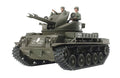 Tamiya 135 Military Miniature Series No.161 U.S. Army M42 Duster NEW