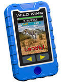 'Wild King Ultimate Battle Encyclopedia Japanese Toy NEW'