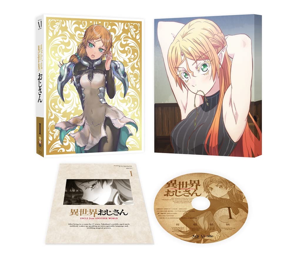 New Uncle from Another World Vol.1 First Limited Edition Blu-ray Booklet Japan