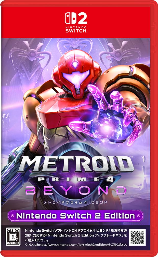 Metroid Prime 4 Beyond Nintendo Edition English Japan Nintendo Switch2 with stic