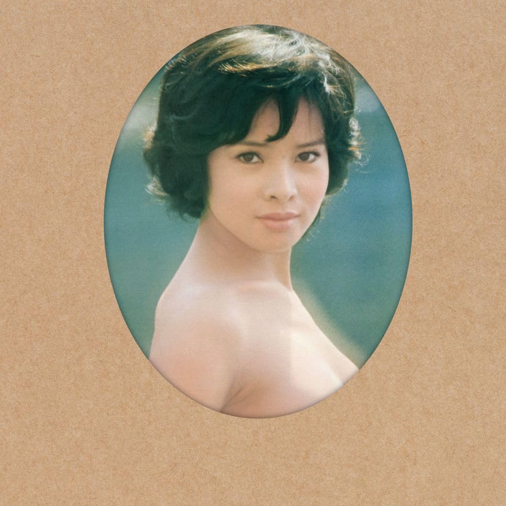 Yumi Kaoru/Kaoru Yumi New Album UPJY9387 New LP NEW