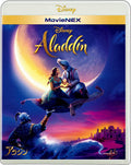 Aladdin MovieNEX [Blu-ray Disc+DVD] Aladdin NEW