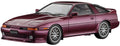 Hasegawa 124 Toyota Supra A70 2.5GT Twin Turbo R Custom Version Plastic NEW