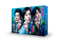 Warai Matryoshka DVD-BOX Asami Mizukawa NEW