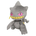 Pokemon ALL STAR COLLECTION Banette S Plush Height 16.5cm PP85 NEW