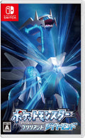 Unopened SW Pokemon Brilliant Diamond Nintendo Switch Nintendo Sealed RPG JP NEW