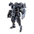 NEW HG Boundary Battlers Kyokutsu no Kouki Aaron Rhino (Grady D