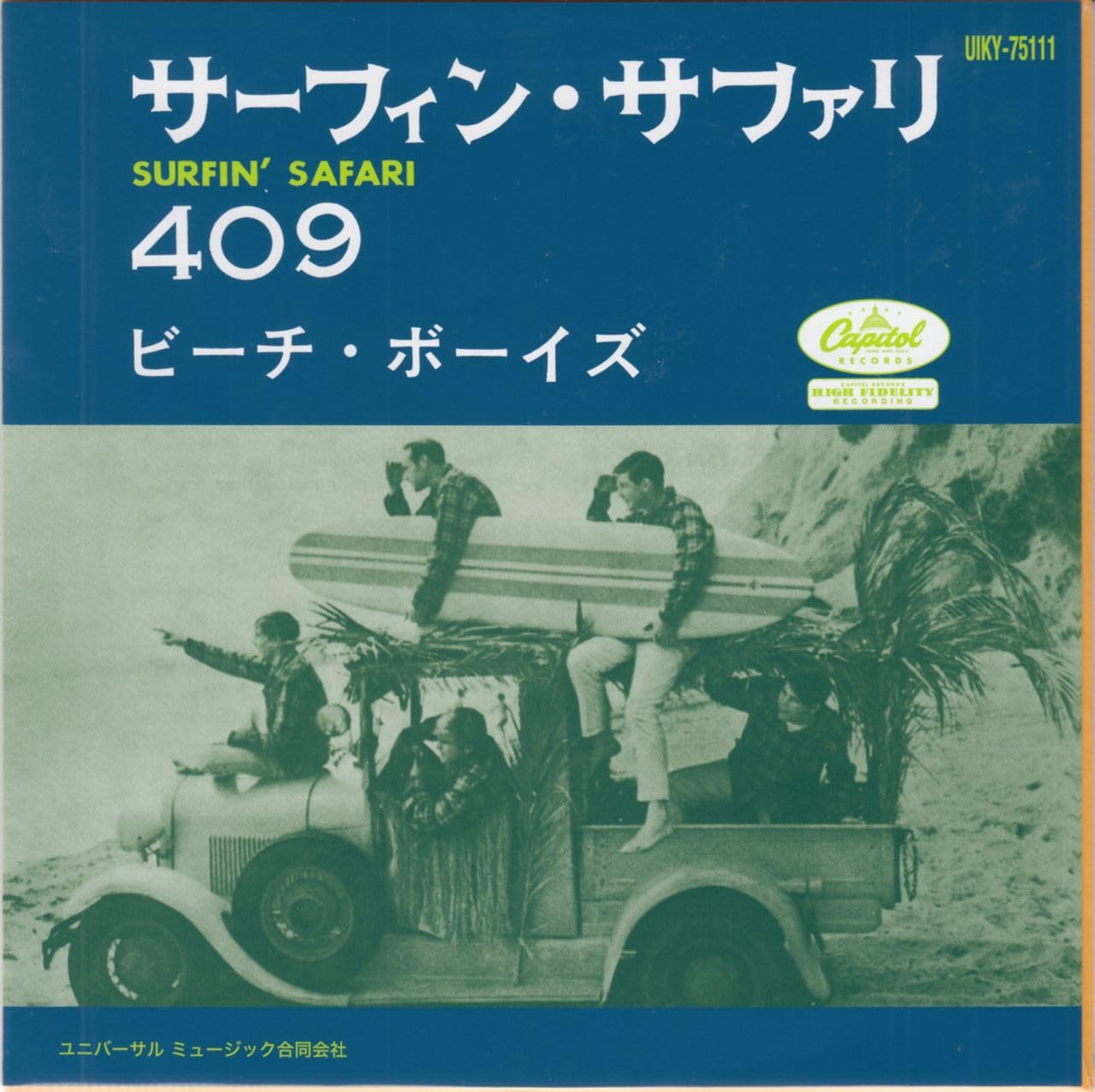 Beach Boys/Surfin` Safari / 409 UIKY75111 New 7 NEW