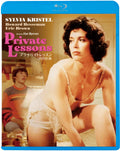 Private Lessons (4K Remastered Edition) [Blu-ray] w/Tracking# New from Japan NEW