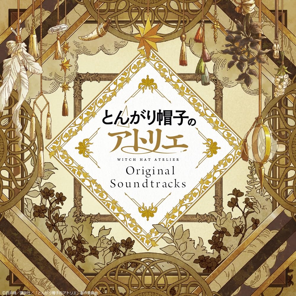 Witch Hat Atelier Original Soundtrack 2 CD Japanese Anime OST Japan EYCA-14989