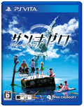 未開封PSV Zanki Zero PlayStation Vita Spike Chunsoft未開封アクションJP NEW