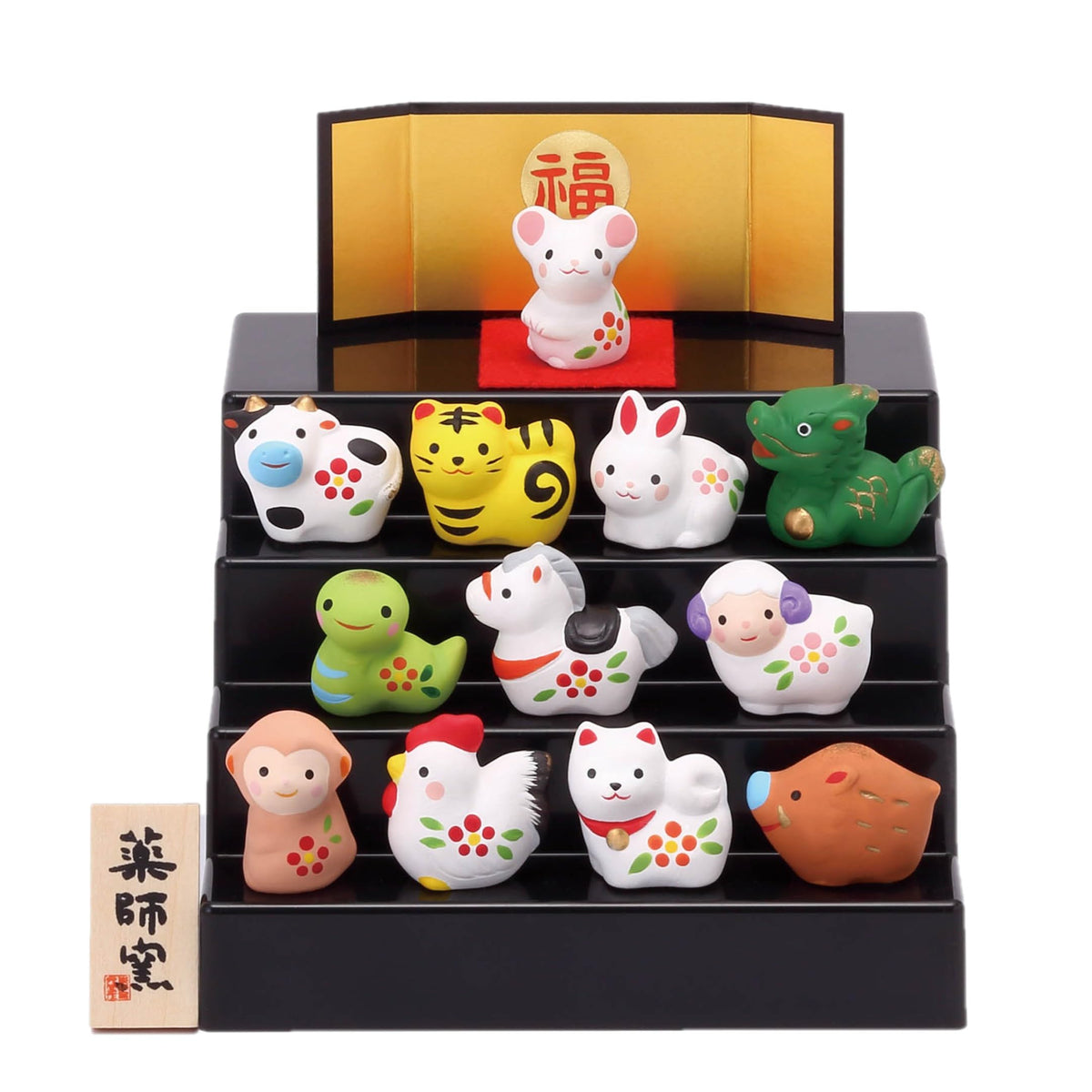 Yakushigama Zodiac Brocade Good Luck 12-Animal Step Decoration NEW