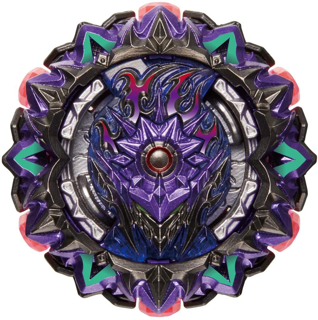 Beyblade Burst B-169 Starter Variant Lucifer.Mb 2D NEW
