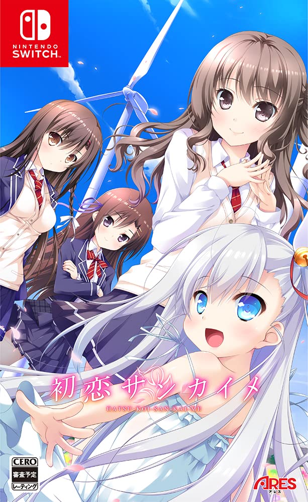 Hatsukoi Sankaimu (Nintendo Switch) Japan import NEW
