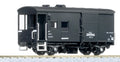 KATO HO Scale Wafu 29500 Model Train Freight Car 1-826 NEW