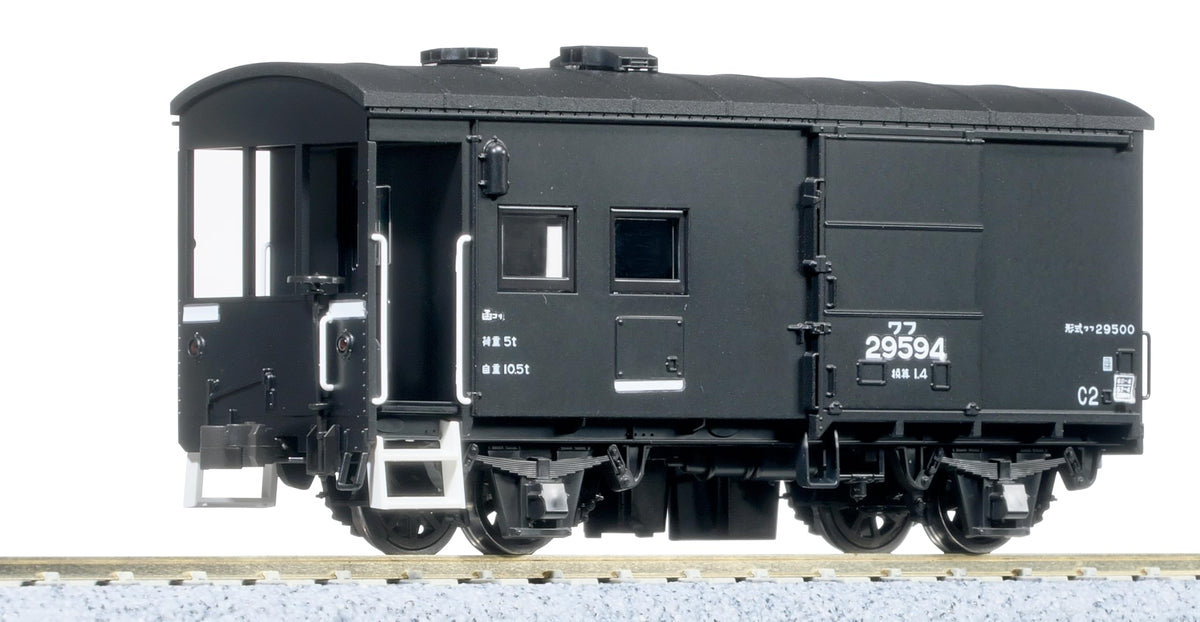KATO HO Scale Wafu 29500 Model Train Freight Car 1-826 NEW