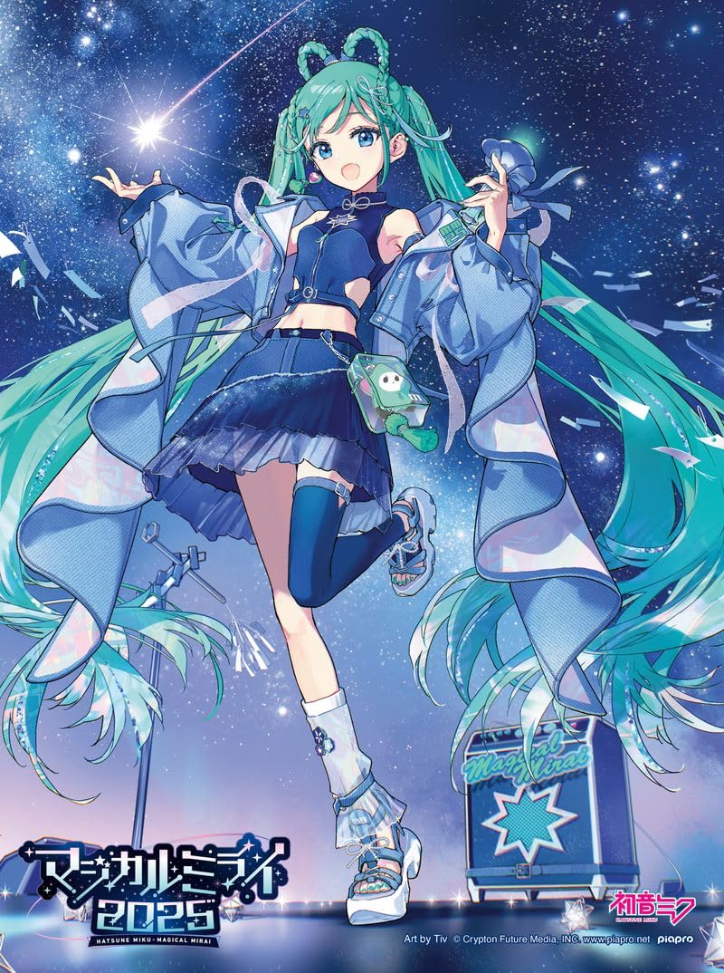Hatsune Miku Magical Mirai 2025 Limited Edition 2 DVD Region 2 Japan NEW