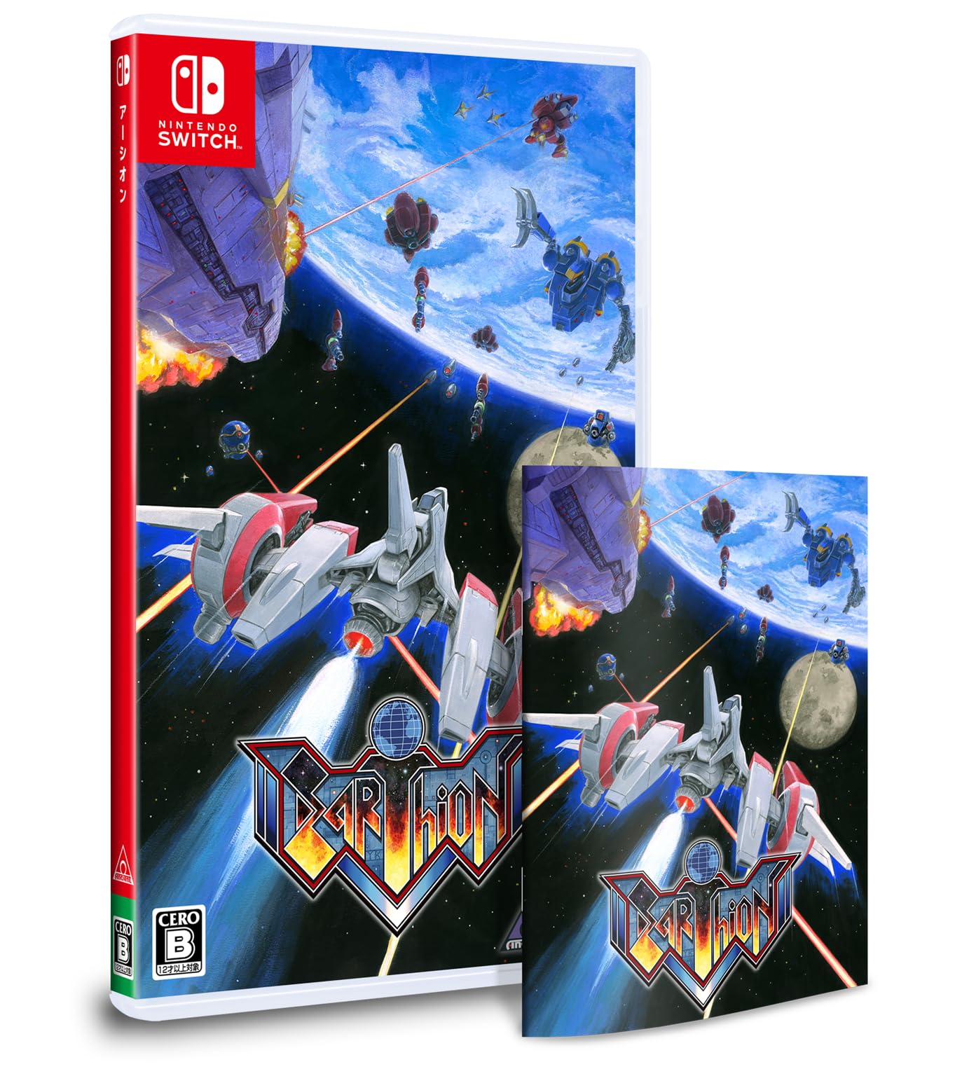 Earthion Nintendo Switch Japan Import [Multi-Language] Pre NEW