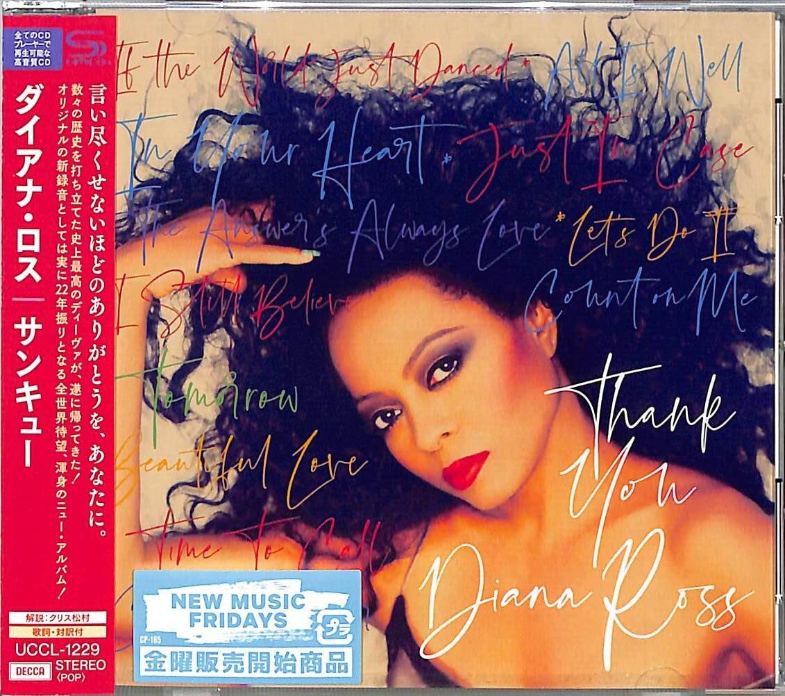 DIANA ROSS THANK YOU JAPAN SHM CD NEW