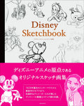 'Disney Animation Sketchbook'
