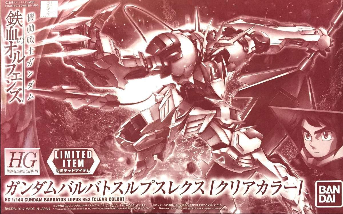 BANDAI Event Limited HG 1144 Gundam Barbatos Lupus Rex Clear Color NEW