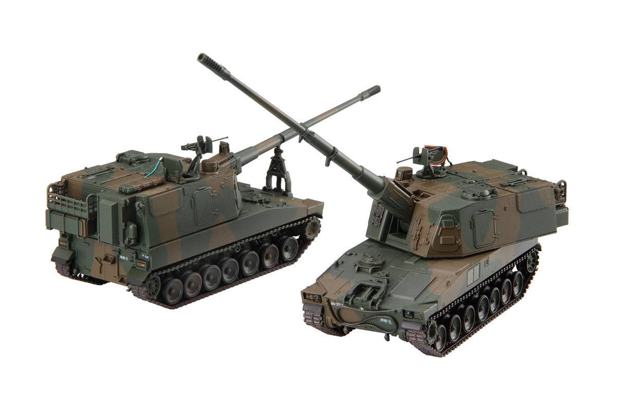 Fujimi 172 Military Series No.11 JGSDF Type 99 155mm Self-Propelled NEW