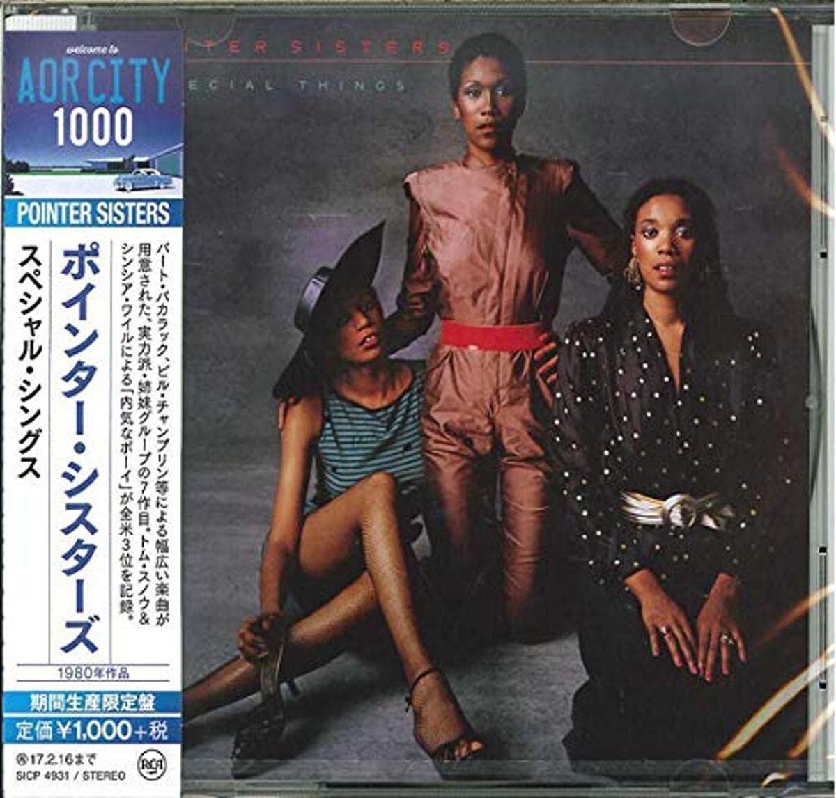 2016 AOR CITY 1000 POINTER SISTERS SPECIAL THINGS JAPAN CD NEW