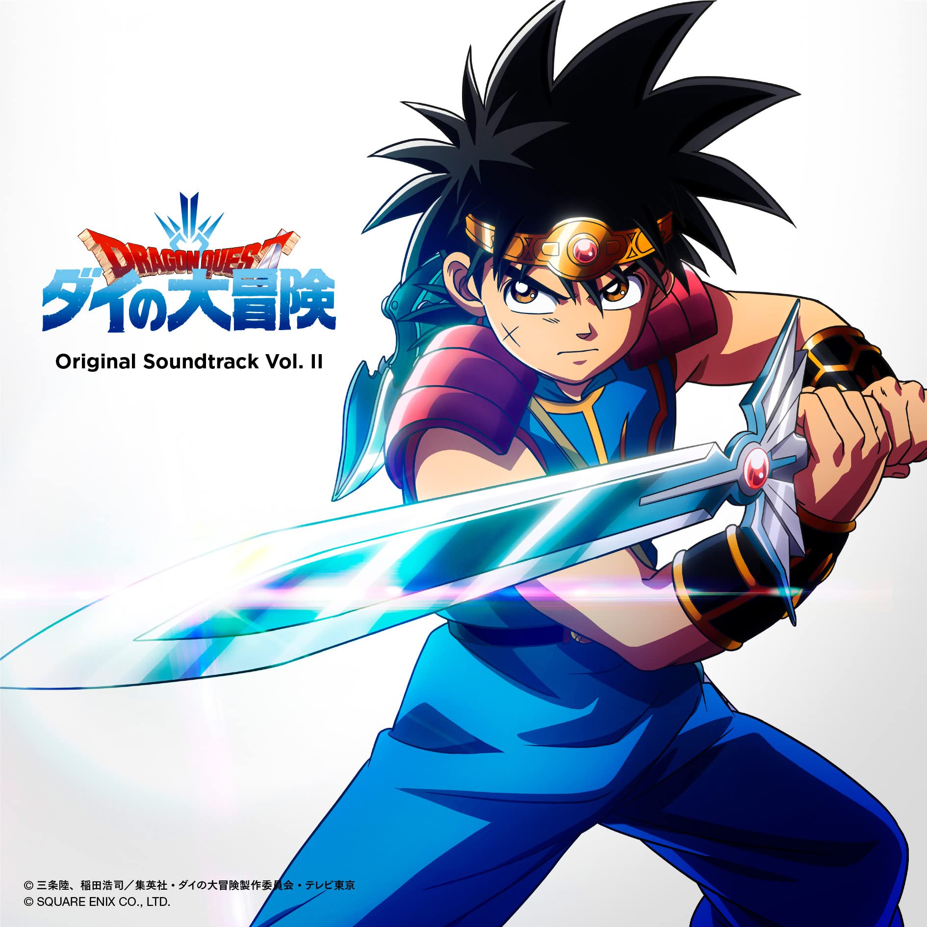 Dragon Quest Dai no Daibouken Original Sound Track Vol.2 JAPAN CD NEW