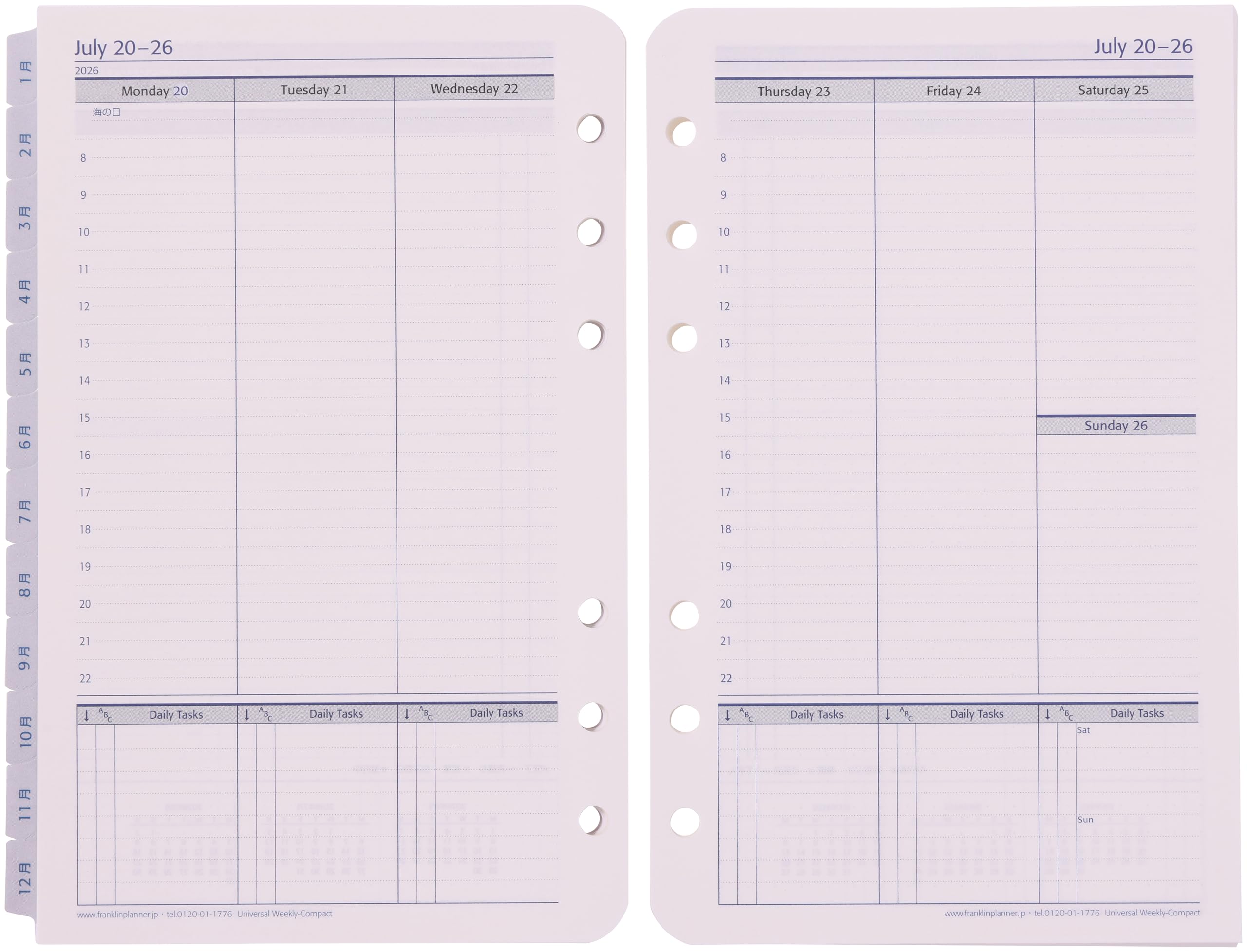 Franklin Planner Universal Weekly Refill 12-Month Edition July 2026 Start Co_