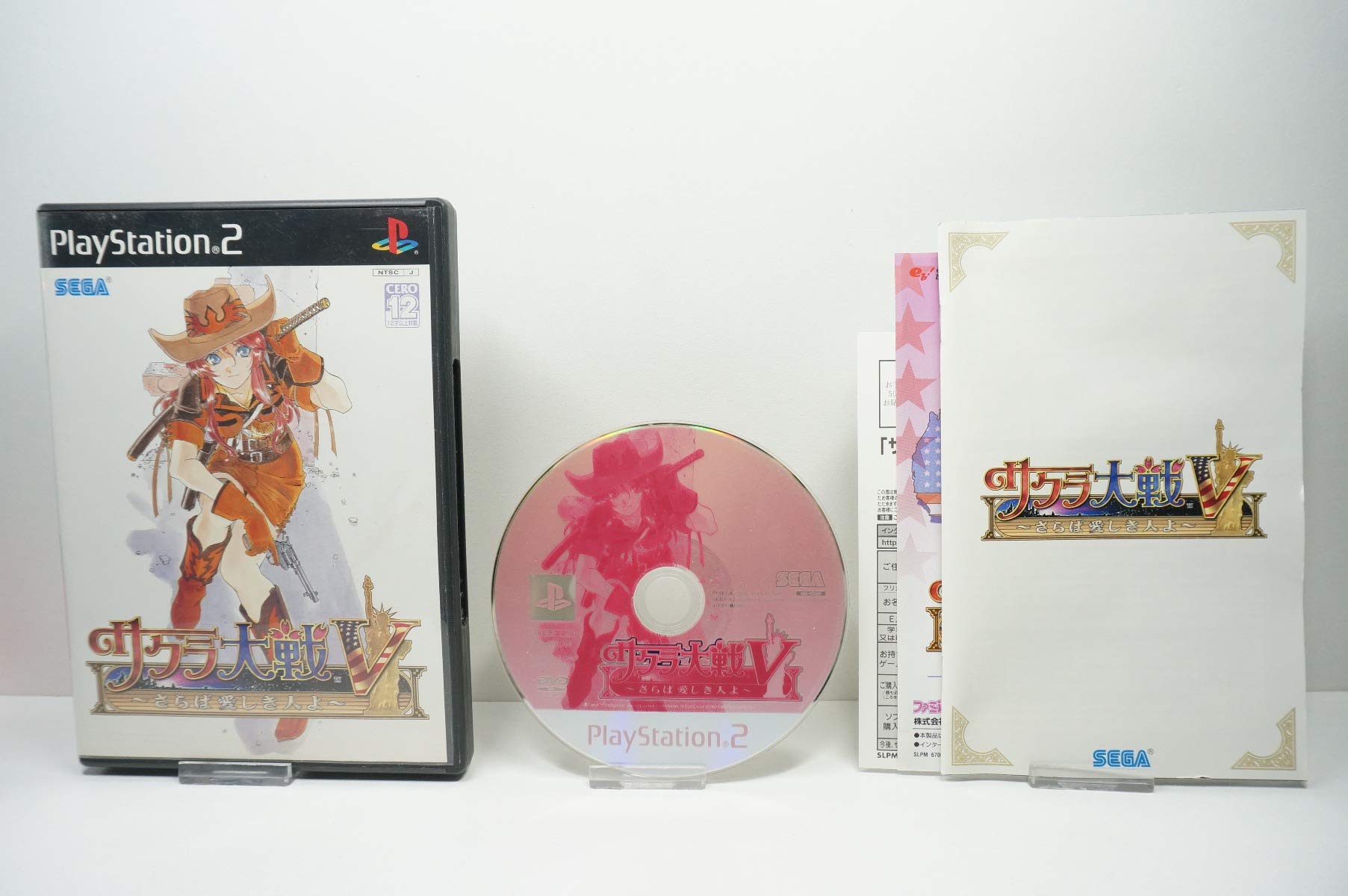 PlayStation 2 Sakura Taizen V Saraba Itoiro Jinyo PS2 Sega Game Unopened New NEW