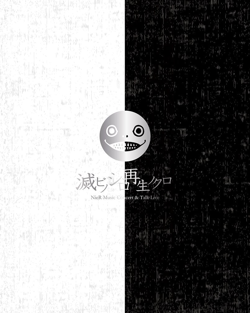 NieR Music Concert & Talk Live Blu-ray Japan NEW