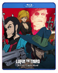 Lupin the 3rd: Jigens Gravestone Blu Ray NEW
