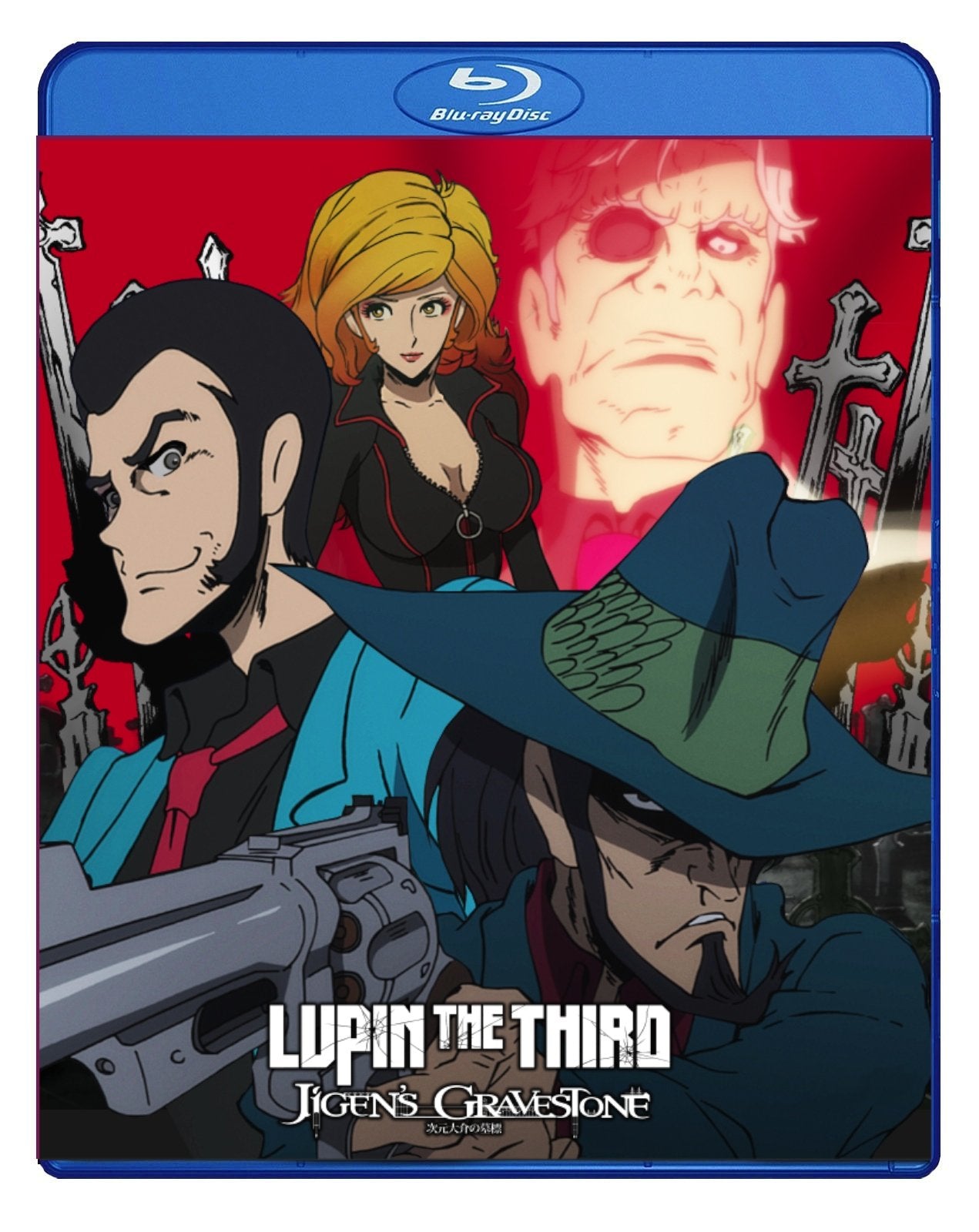 Lupin the 3rd: Jigens Gravestone Blu Ray NEW